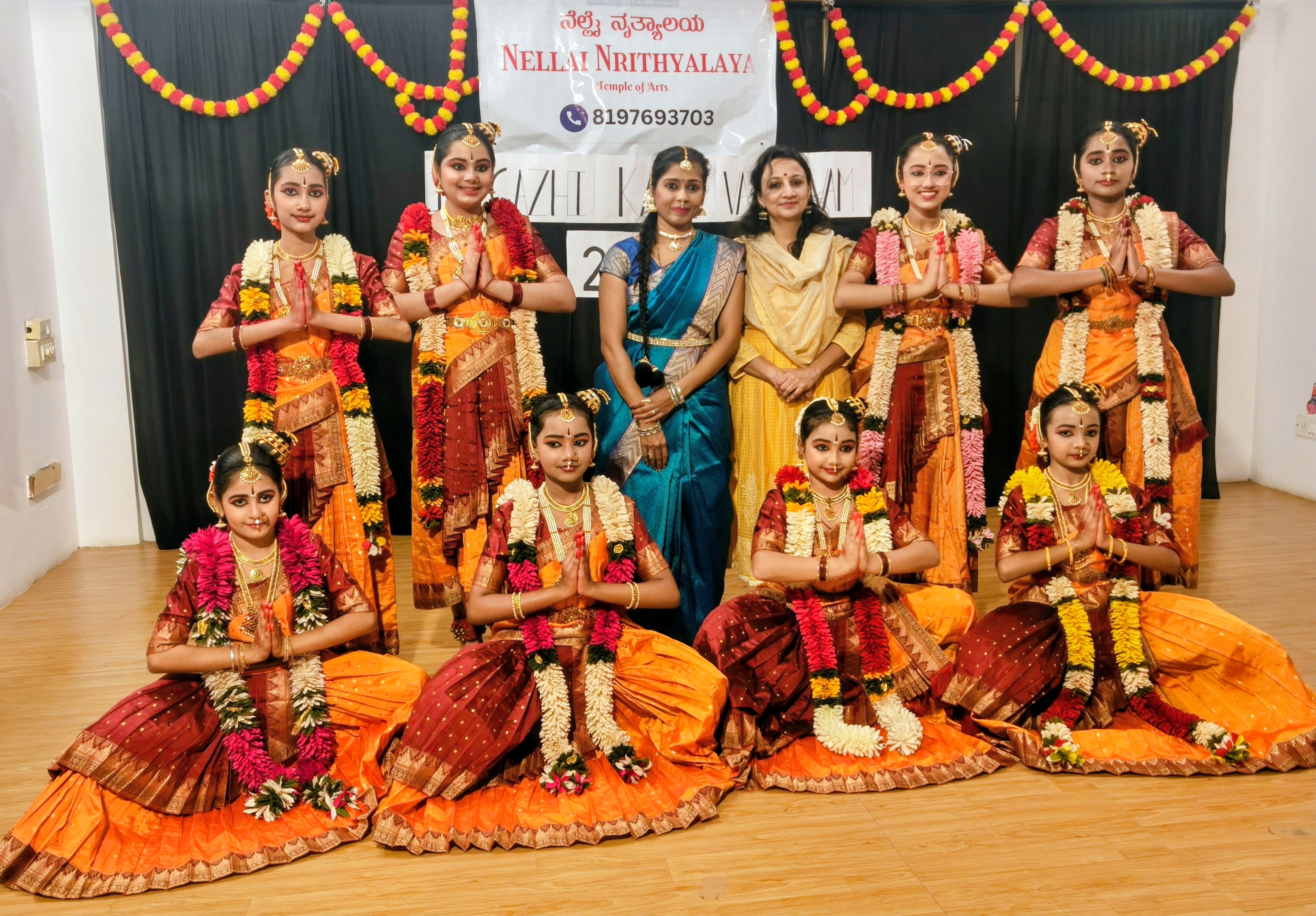 Margazhi Kalavaibhavam 2025–26